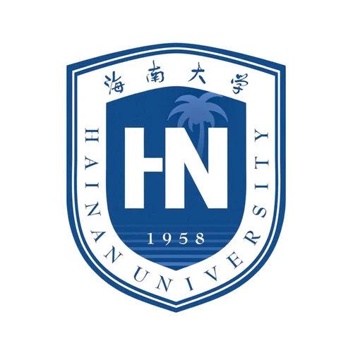 海南大学