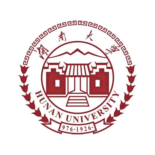 湖南大学