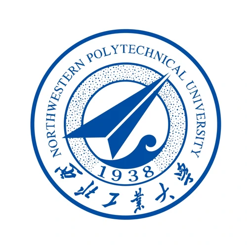 西北工业大学